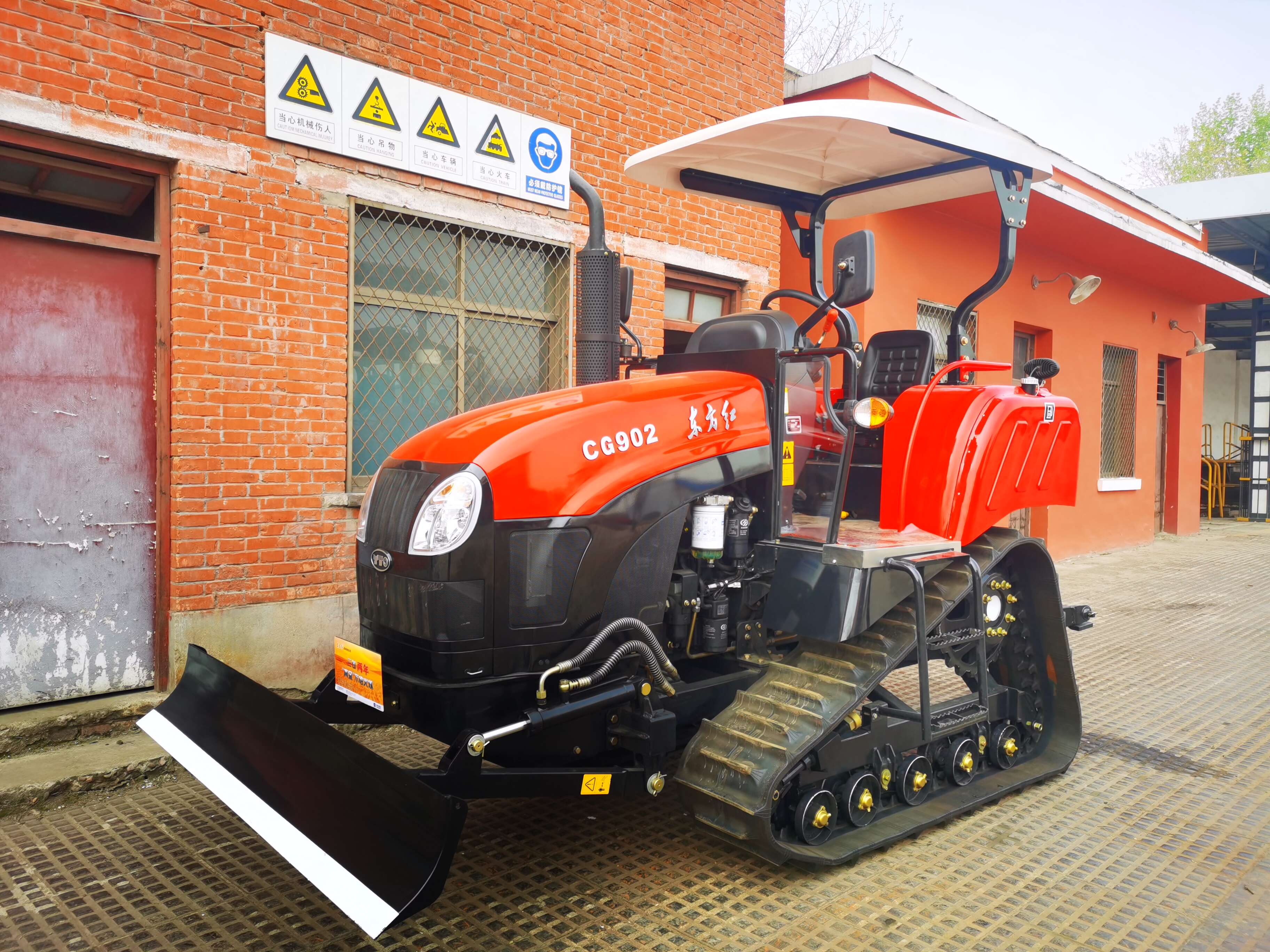 三角履帶拖拉機